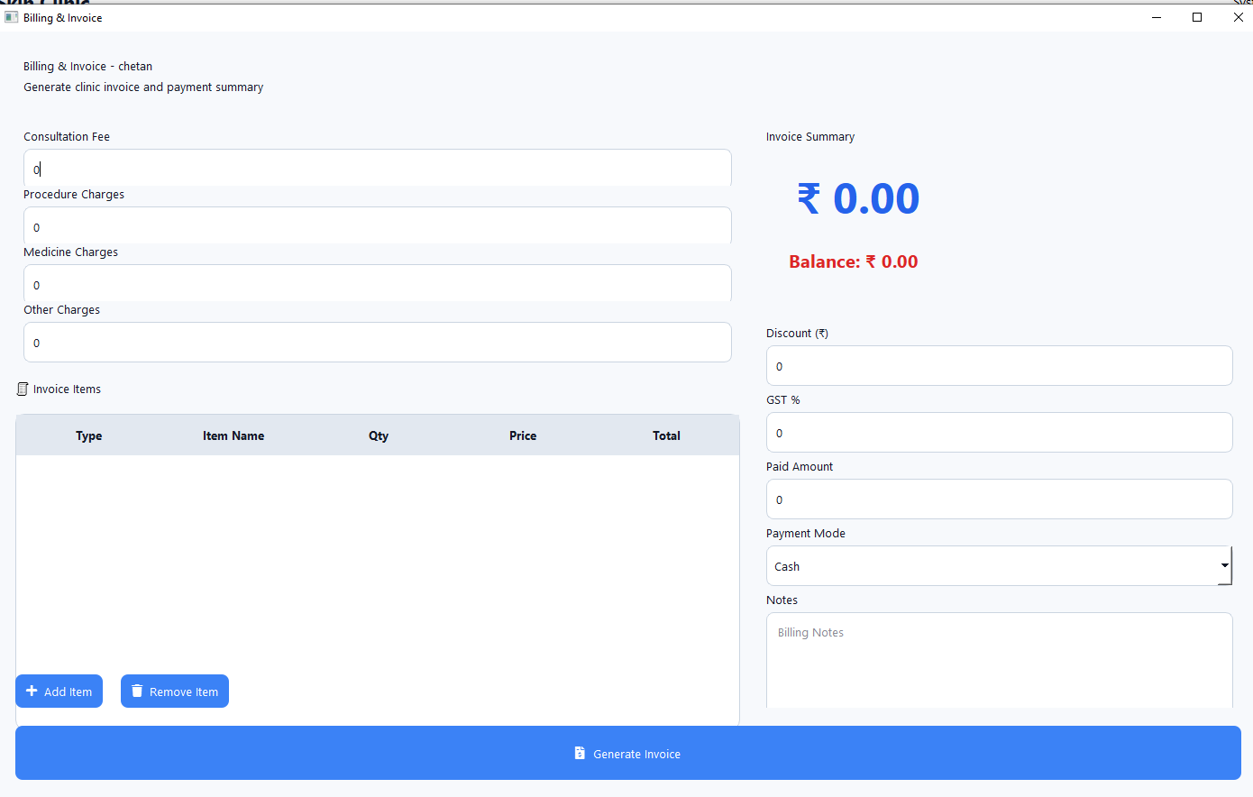 NexClinic ERP screenshot 4