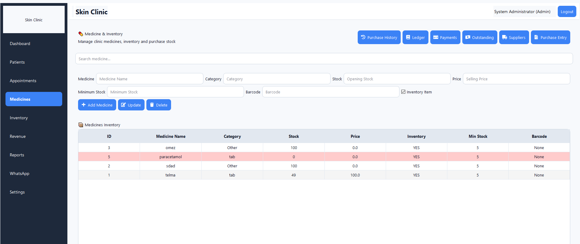 NexClinic ERP screenshot 5