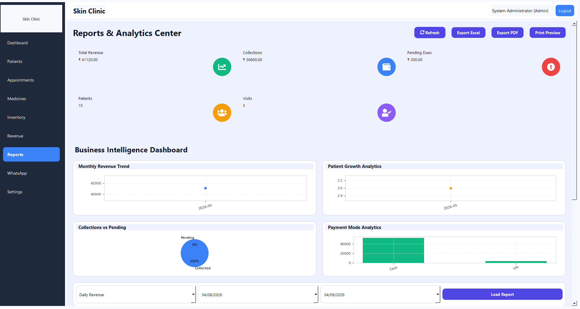 NexClinic ERP screenshot 8