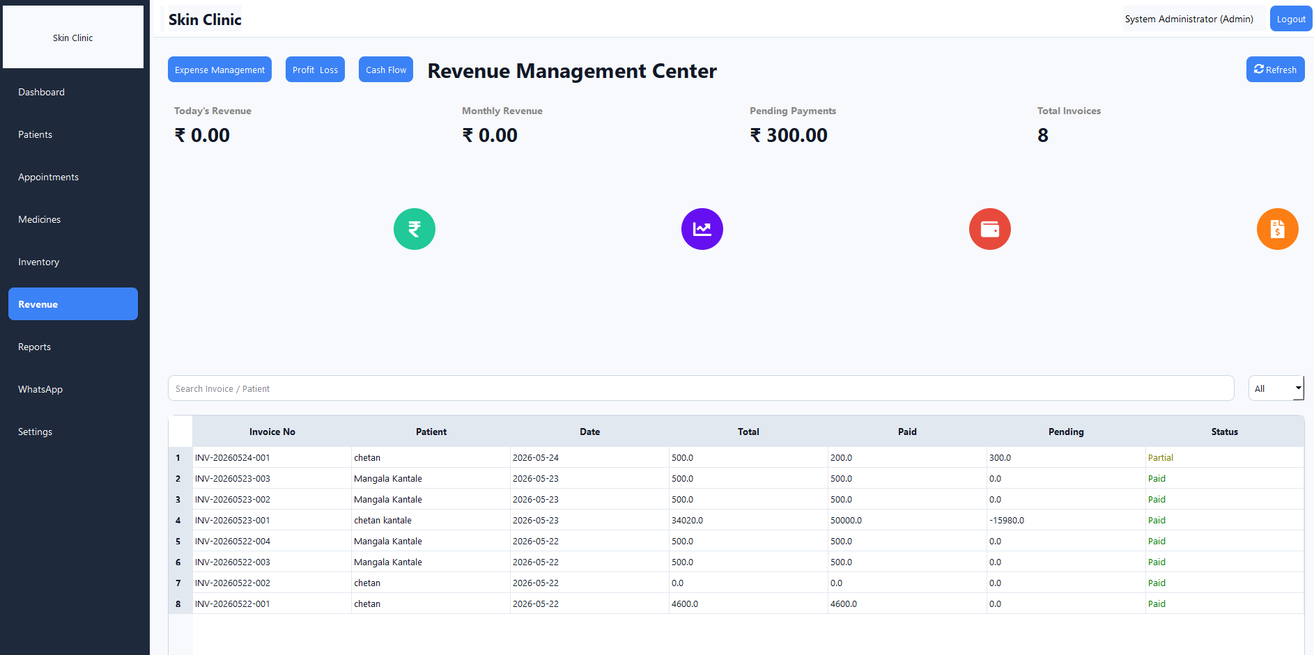 NexClinic ERP screenshot 7